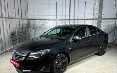 Opel Insignia II рестайлинг, 2014 год, 949 000 рублей, 1 фотография