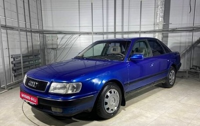 Audi 100, 1991 год, 199 000 рублей, 1 фотография