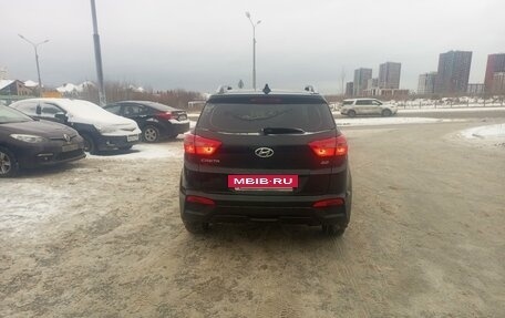 Hyundai Creta I рестайлинг, 2021 год, 2 350 000 рублей, 2 фотография