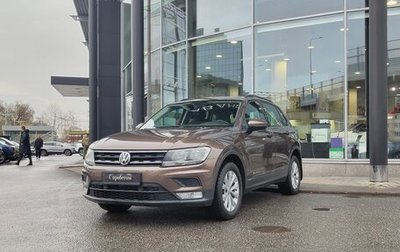 Volkswagen Tiguan II, 2017 год, 1 937 000 рублей, 1 фотография