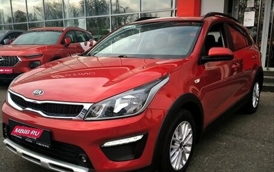 KIA Rio IV, 2018 год, 1 668 000 рублей, 1 фотография