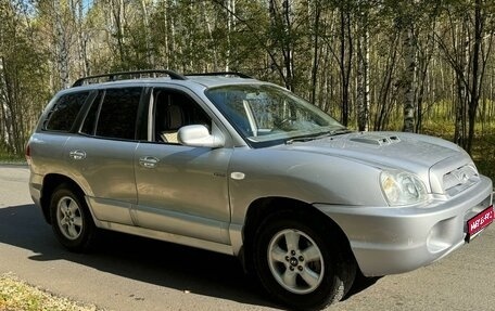 Hyundai Santa Fe Classic, 2008 год, 690 000 рублей, 1 фотография