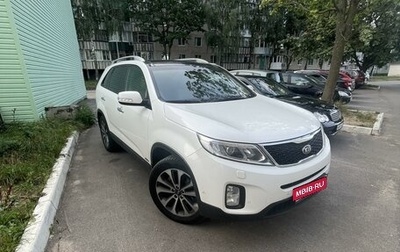 KIA Sorento II рестайлинг, 2012 год, 2 000 000 рублей, 1 фотография