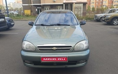 Chevrolet Lanos I, 2008 год, 250 000 рублей, 1 фотография