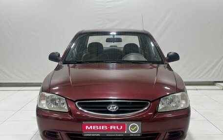 Hyundai Accent II, 2007 год, 649 900 рублей, 2 фотография