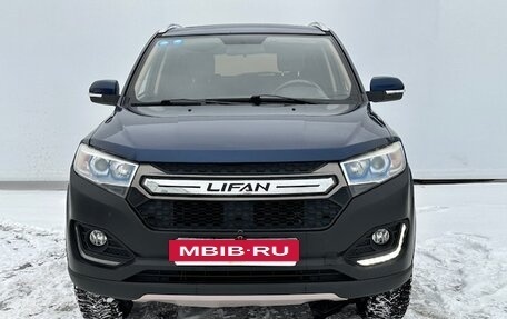 Lifan Myway, 2018 год, 888 000 рублей, 2 фотография