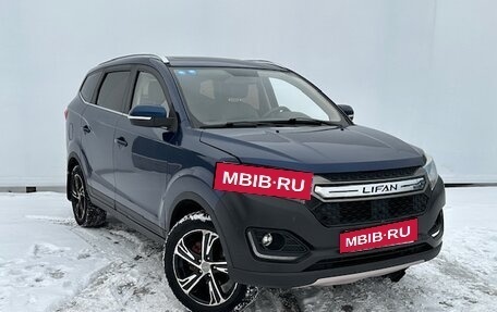 Lifan Myway, 2018 год, 888 000 рублей, 3 фотография