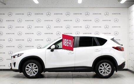 Mazda CX-5 II, 2015 год, 2 100 000 рублей, 2 фотография