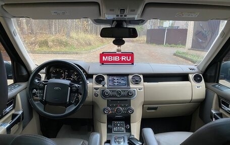 Land Rover Discovery IV, 2014 год, 4 300 000 рублей, 7 фотография