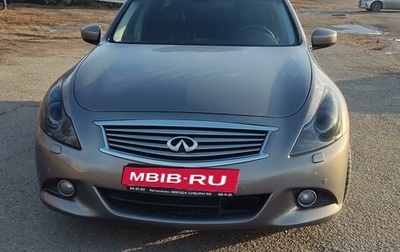 Infiniti G, 2010 год, 1 600 000 рублей, 1 фотография