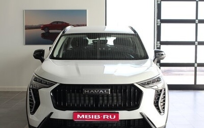 Haval Jolion, 2024 год, 3 499 000 рублей, 1 фотография