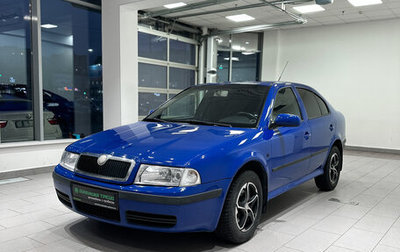 Skoda Octavia IV, 2008 год, 722 000 рублей, 1 фотография