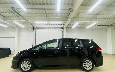 Toyota Wish II, 2010 год, 1 579 000 рублей, 3 фотография