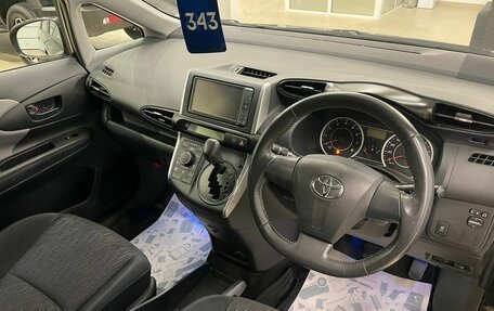 Toyota Wish II, 2010 год, 1 579 000 рублей, 11 фотография