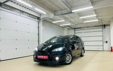 Toyota Wish II, 2010 год, 1 579 000 рублей, 1 фотография