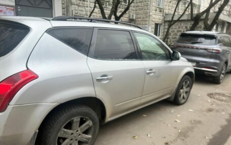 Nissan Murano, 2003 год, 450 000 рублей, 2 фотография