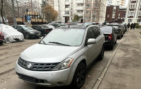 Nissan Murano, 2003 год, 450 000 рублей, 3 фотография