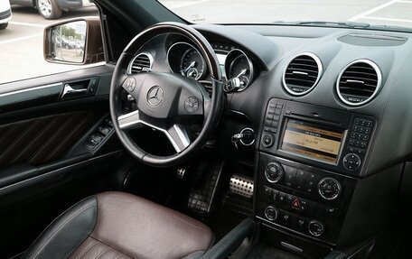 Mercedes-Benz GL-Класс, 2012 год, 2 445 000 рублей, 16 фотография