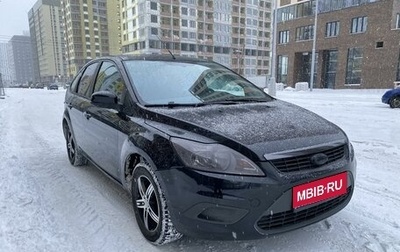 Ford Focus II рестайлинг, 2010 год, 670 000 рублей, 1 фотография