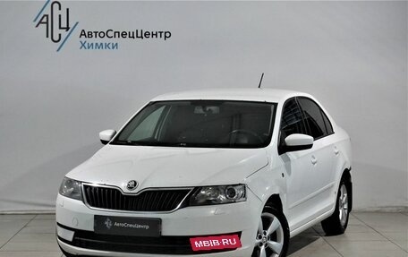 Skoda Rapid I, 2014 год, 849 800 рублей, 1 фотография