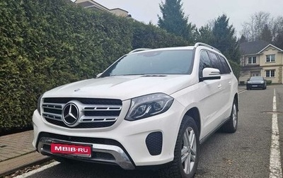 Mercedes-Benz GLS, 2016 год, 5 150 000 рублей, 1 фотография