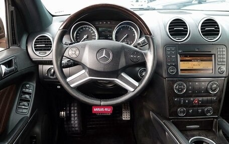 Mercedes-Benz GL-Класс, 2012 год, 2 445 000 рублей, 20 фотография