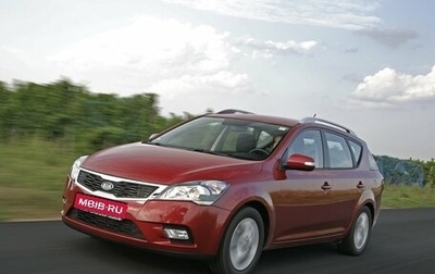 KIA cee'd I рестайлинг, 2012 год, 1 100 000 рублей, 1 фотография