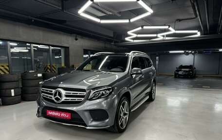 Mercedes-Benz GLS, 2016 год, 4 700 000 рублей, 1 фотография