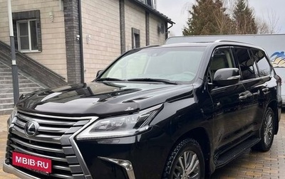 Lexus LX III, 2017 год, 9 000 000 рублей, 1 фотография