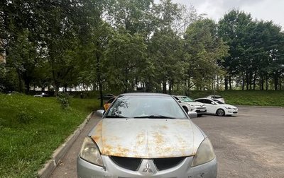 Mitsubishi Lancer IX, 2004 год, 240 000 рублей, 1 фотография