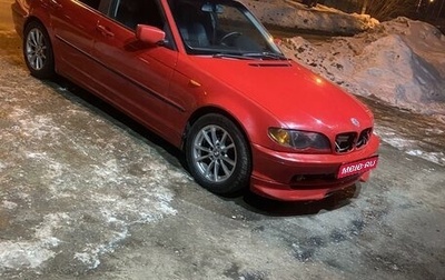 BMW 3 серия, 2002 год, 400 000 рублей, 1 фотография