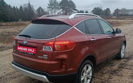 FAW Besturn X80 I рестайлинг, 2017 год, 1 100 000 рублей, 8 фотография