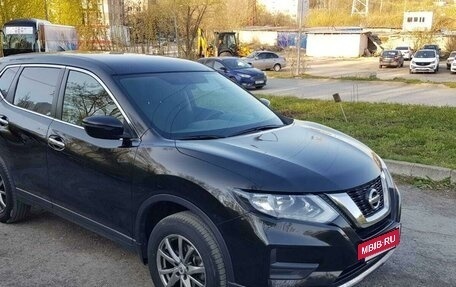 Nissan X-Trail, 2020 год, 2 350 000 рублей, 2 фотография