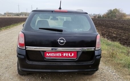 Opel Astra H, 2008 год, 500 000 рублей, 16 фотография