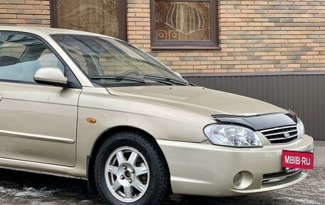 KIA Spectra II (LD), 2008 год, 450 000 рублей, 4 фотография