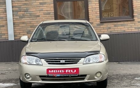 KIA Spectra II (LD), 2008 год, 450 000 рублей, 2 фотография