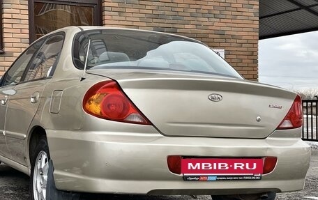 KIA Spectra II (LD), 2008 год, 450 000 рублей, 9 фотография