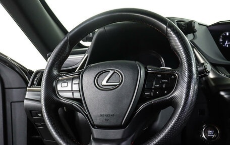 Lexus ES VII, 2018 год, 4 698 000 рублей, 17 фотография