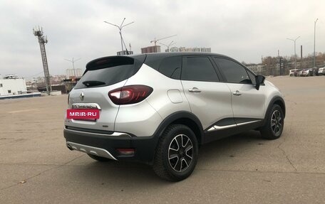 Renault Kaptur I рестайлинг, 2017 год, 1 430 000 рублей, 5 фотография