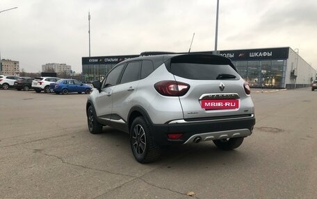 Renault Kaptur I рестайлинг, 2017 год, 1 430 000 рублей, 7 фотография