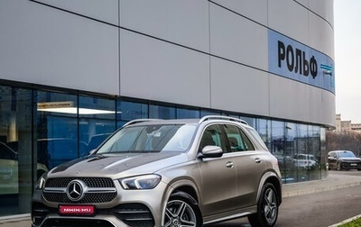 Mercedes-Benz GLE, 2019 год, 7 229 000 рублей, 1 фотография