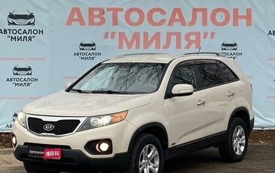 KIA Sorento II рестайлинг, 2010 год, 1 580 000 рублей, 1 фотография