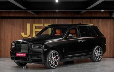 Rolls-Royce Cullinan, 2021 год, 48 948 000 рублей, 1 фотография