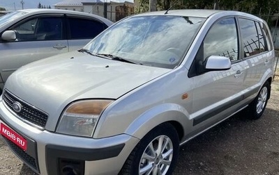 Ford Fusion I, 2007 год, 620 000 рублей, 1 фотография