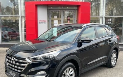 Hyundai Tucson III, 2017 год, 2 350 000 рублей, 1 фотография