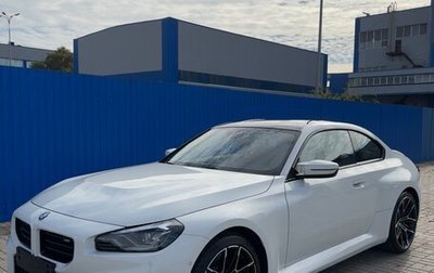 BMW M2, 2024 год, 9 650 000 рублей, 1 фотография