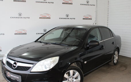 Opel Vectra C рестайлинг, 2007 год, 450 000 рублей, 3 фотография