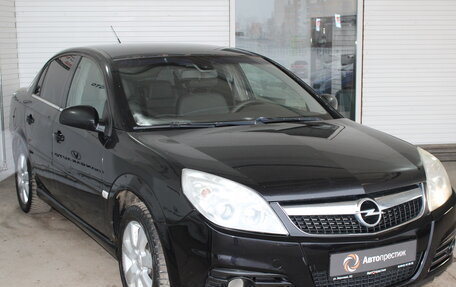 Opel Vectra C рестайлинг, 2007 год, 450 000 рублей, 5 фотография