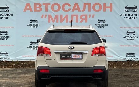 KIA Sorento II рестайлинг, 2010 год, 1 580 000 рублей, 4 фотография