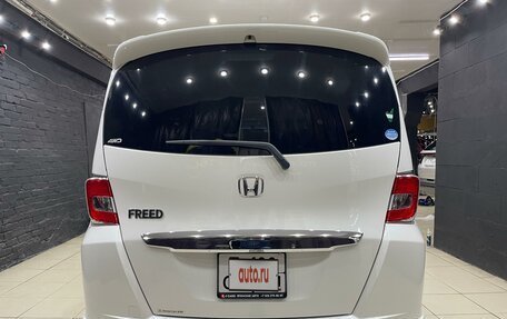 Honda Freed I, 2014 год, 1 580 000 рублей, 5 фотография